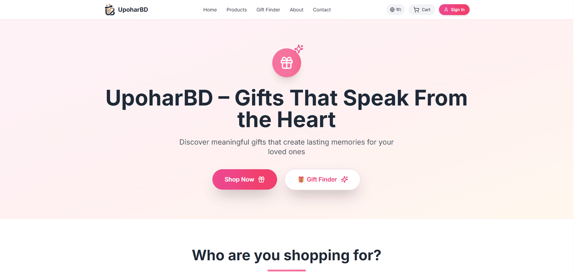 UpoharBD - Online Gift Shop